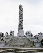 Thumbnail image of "Performer 11"